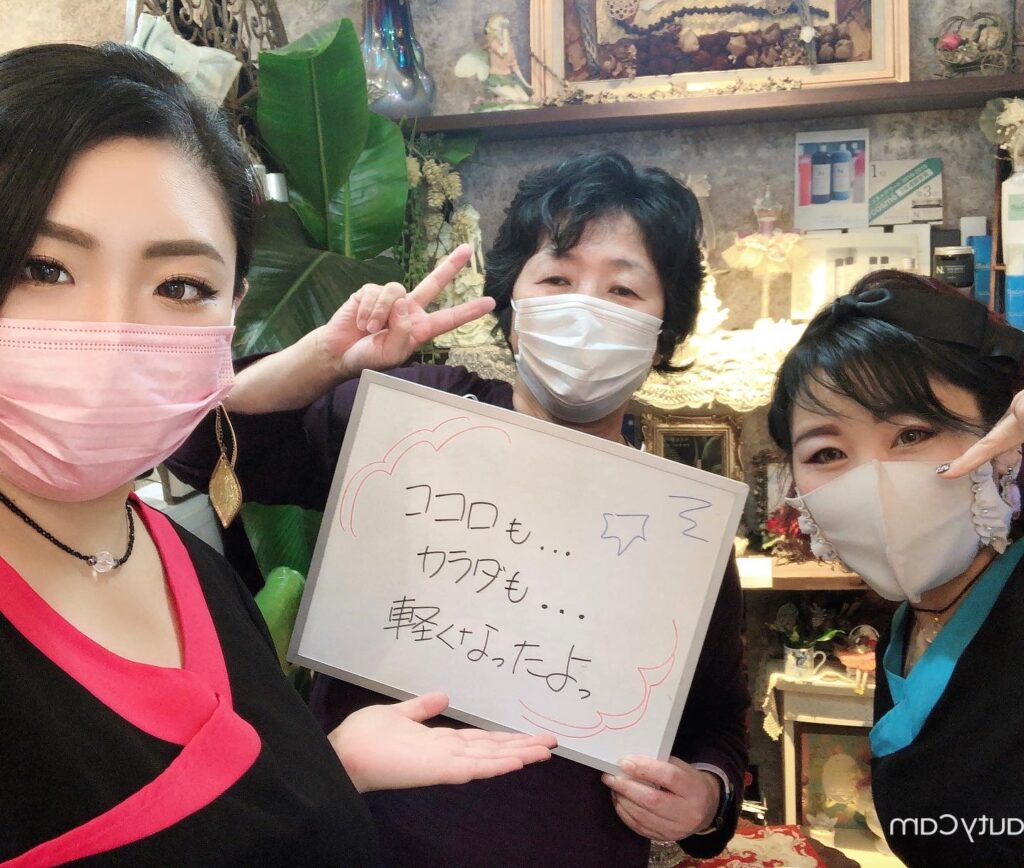 骨盤調整|岩倉市美容室【フェアリーズルーム】fairy’sroom