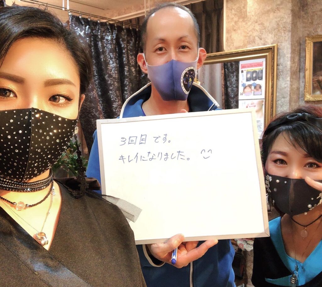 髭脱毛|岩倉市美容室【フェアリーズルーム】fairy’sroom